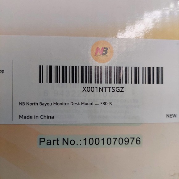 Monitor stand - Picture 5 of 10